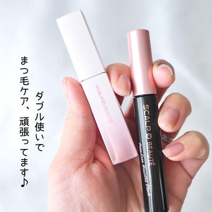 スカルプD ボーテ ピュアフリーマスカラ(ロング)/アンファー(スカルプD)/マスカラを使ったクチコミ(4枚目)