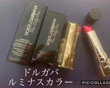 ザ・オンリーワン ルミナスカラー リップスティック/DOLCE&GABBANA BEAUTY/口紅を使ったクチコミ（1枚目）