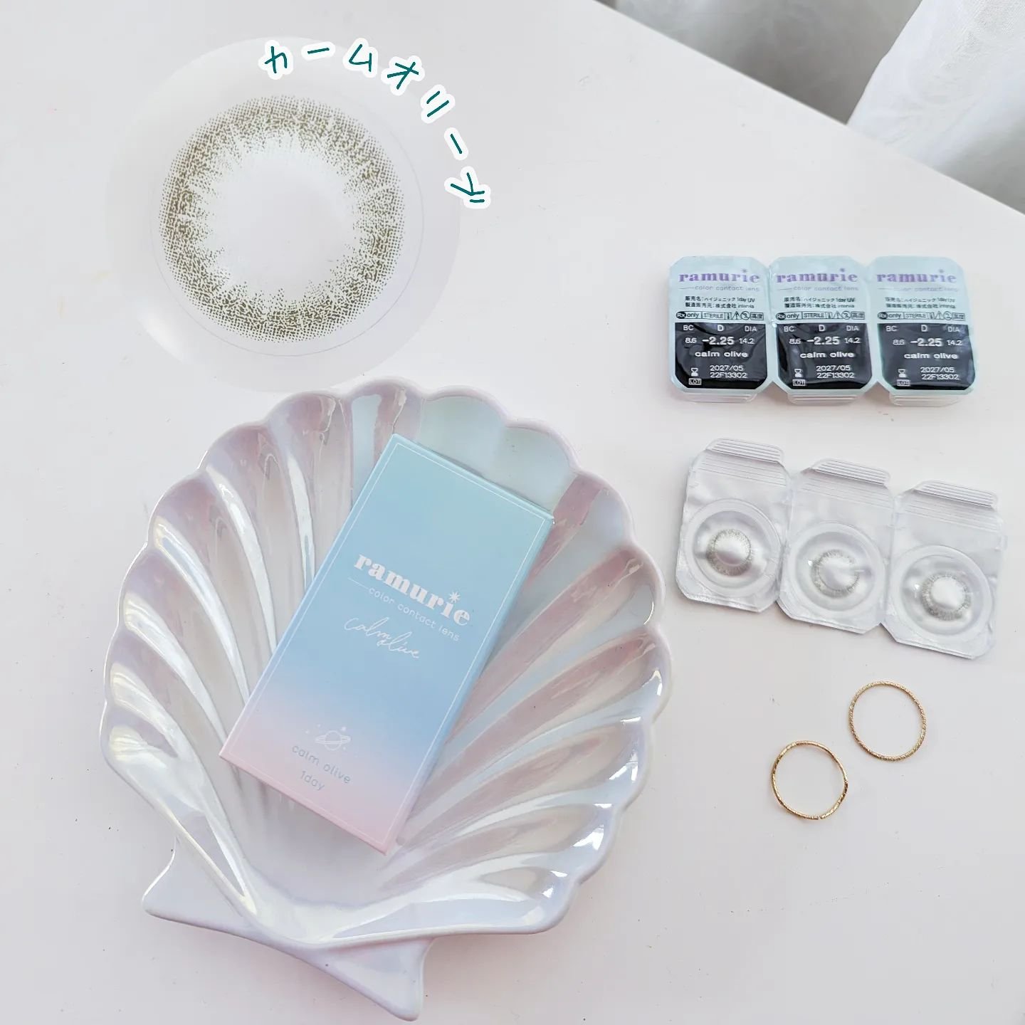 ramurie ラムリエ/ramurie/ワンデー（１DAY）カラコンを使ったクチコミ（2枚目）