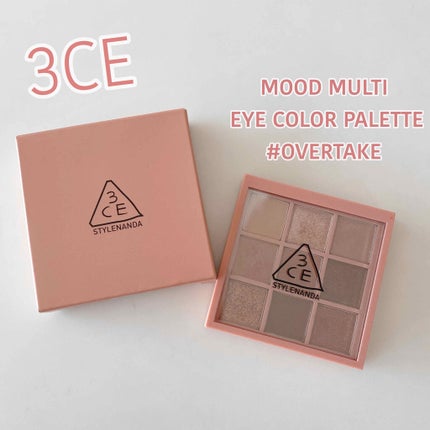 3CE マルチアイカラーパレット/3CE/アイシャドウパレットを使ったクチコミ(1枚目)