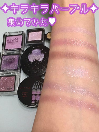 UR GLAM　POWDER EYESHADOW/U R GLAM/シングルアイシャドウを使ったクチコミ（1枚目）