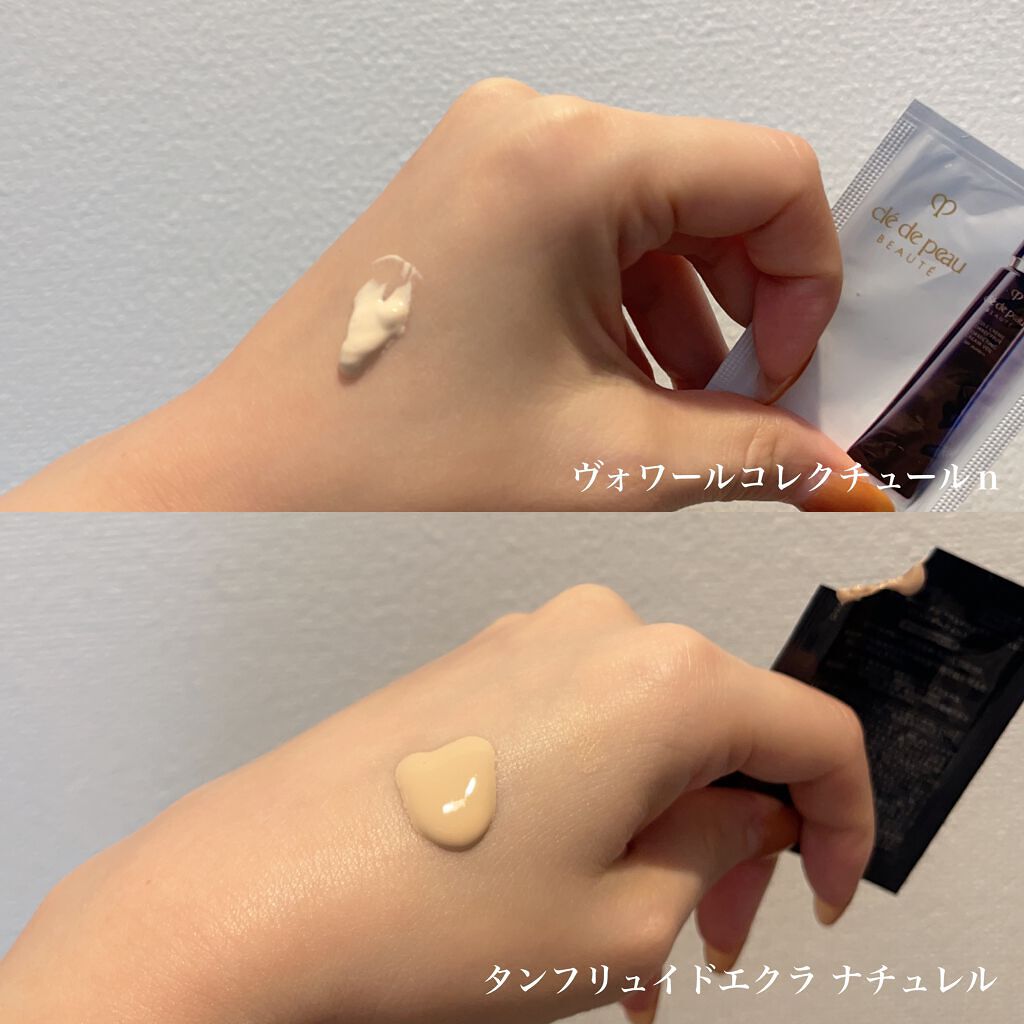 クレ・ド・ポー ボーテ タンフリュイドエクラ ナチュレル/クレ・ド・ポー ボーテ/リキッドファンデーションを使ったクチコミ（2枚目）