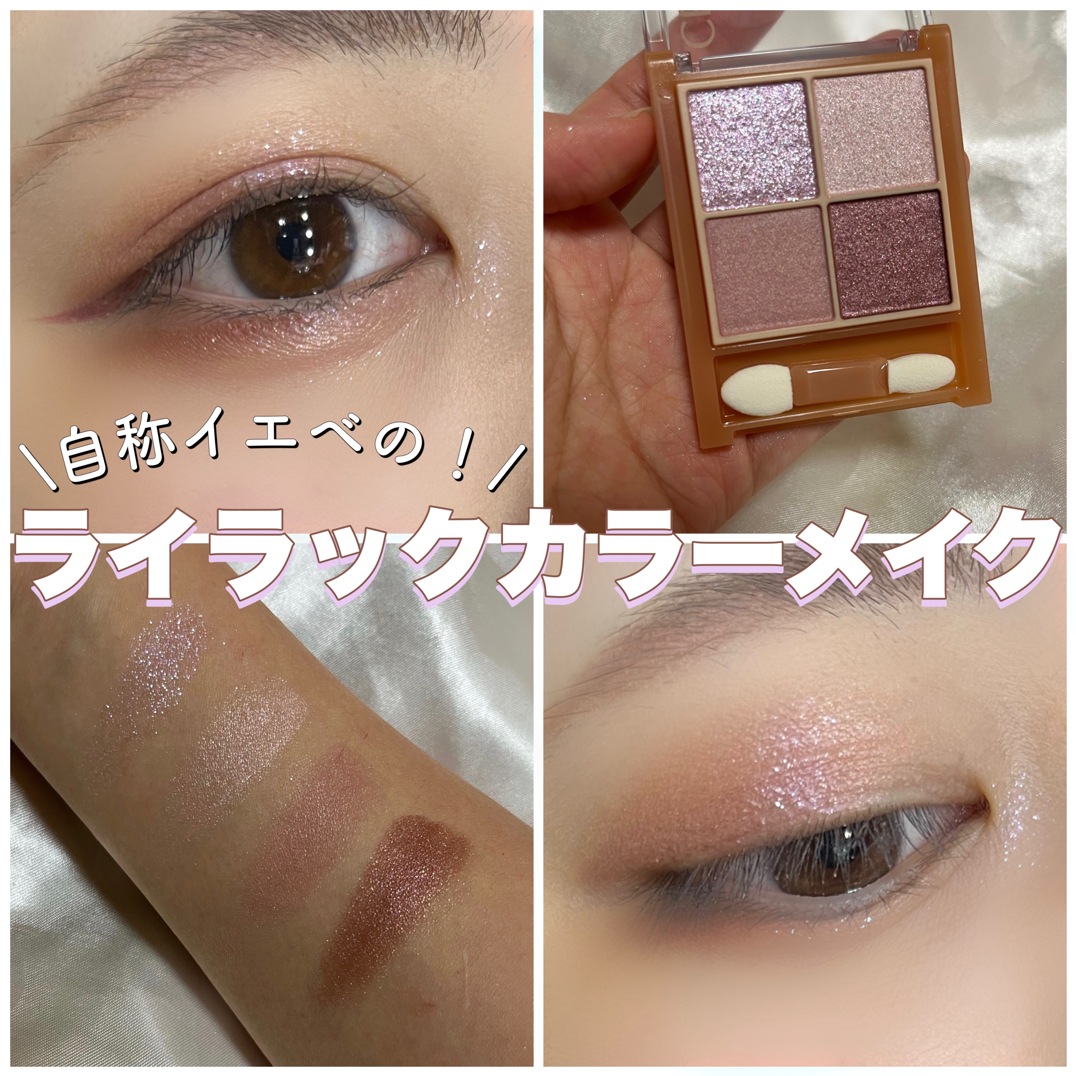 デザイニングアイブロウ3D(デュアルカラー)/KATE/パウダーアイブロウを使ったクチコミ（1枚目）