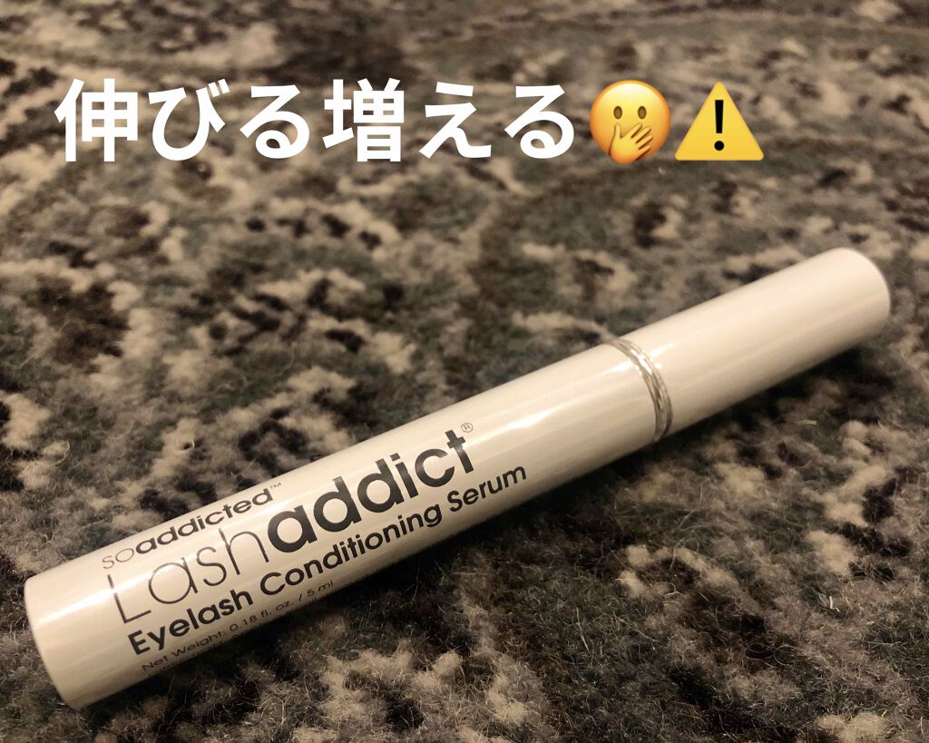 ラッシュアディクト アイラッシュコンディショニングセラム/soaddicted/まつげ美容液を使ったクチコミ（1枚目）