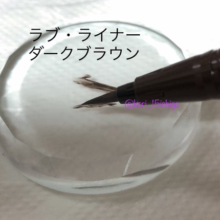 リキッドアイライナーR4/ラブ・ライナー/リキッドアイライナーを使ったクチコミ(2枚目)