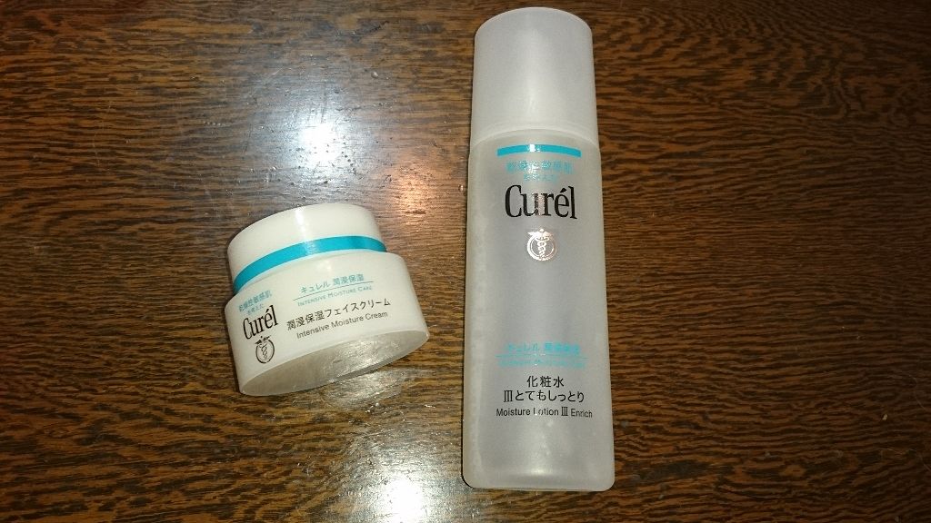 潤浸保湿 フェイスクリーム/キュレル/フェイスクリームを使ったクチコミ(1枚目)