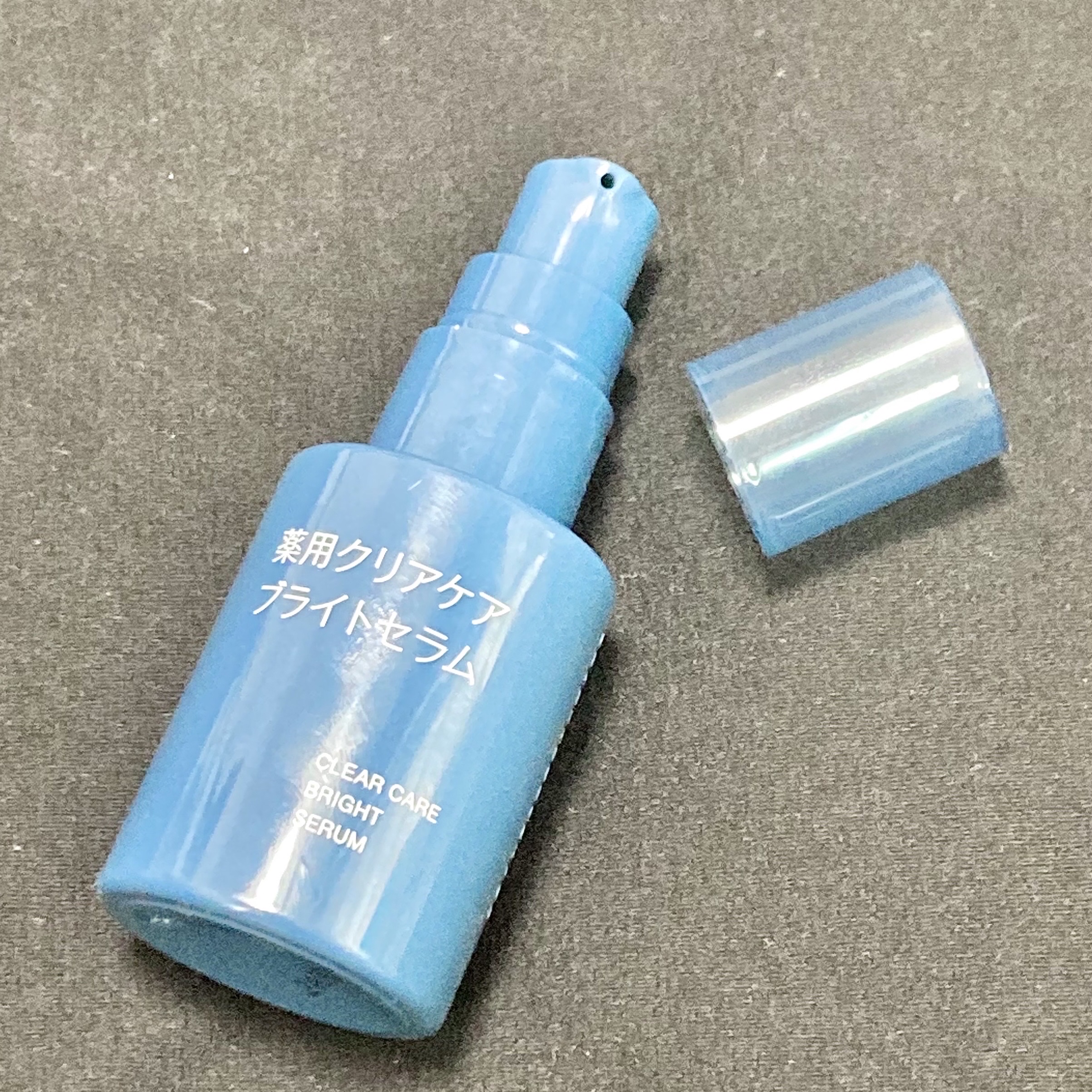 薬用クリアケアブライトセラム/無印良品/美容液を使ったクチコミ（2枚目）