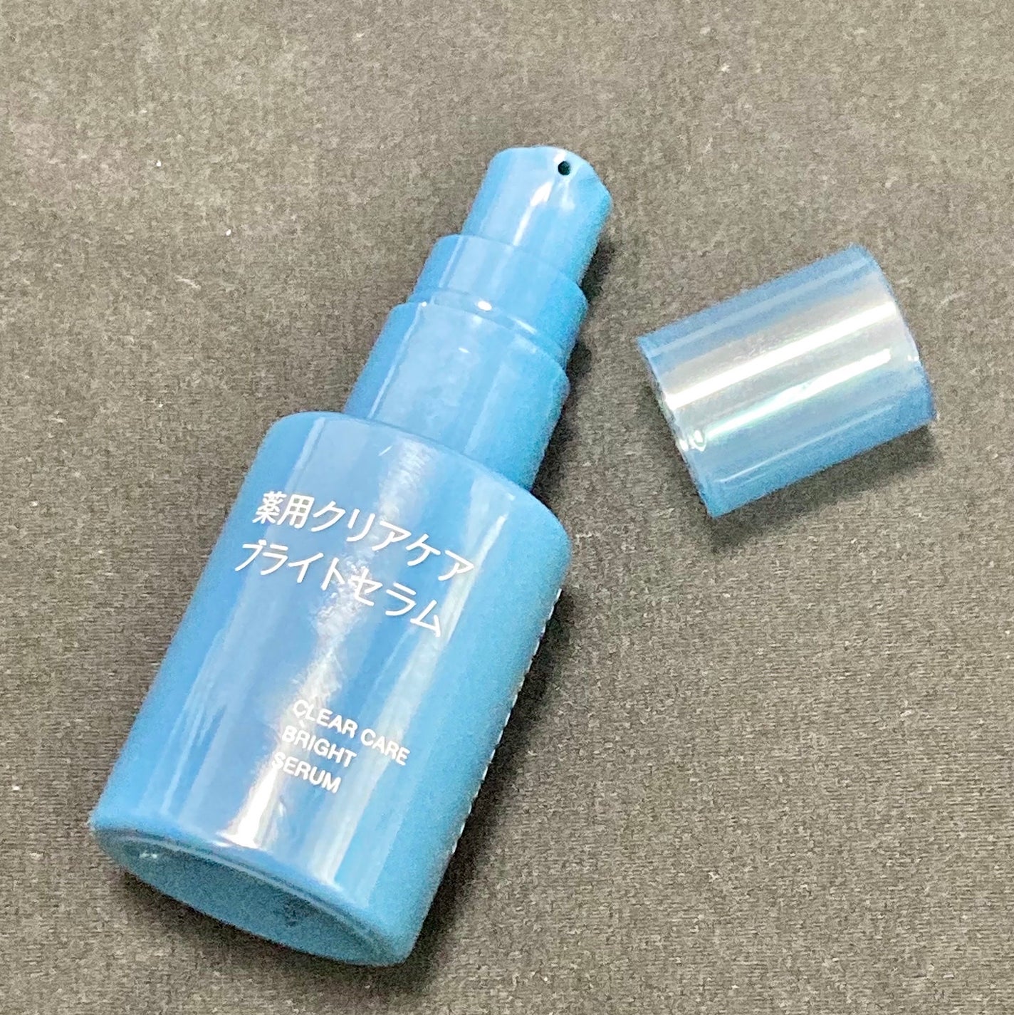 薬用クリアケアブライトセラム/無印良品/美容液を使ったクチコミ(2枚目)