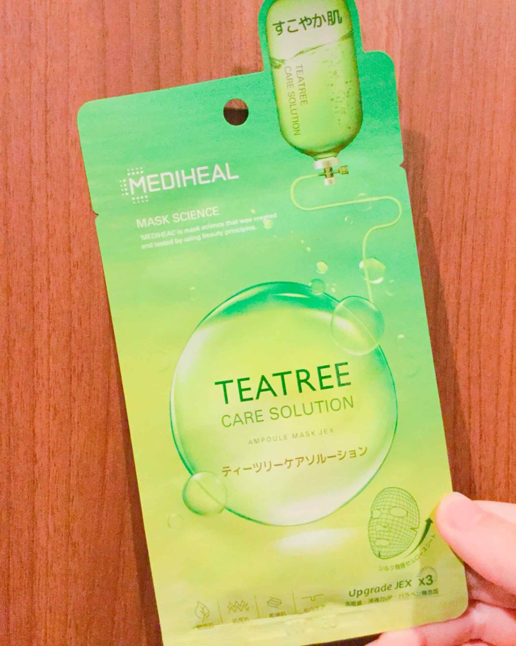 ティーツリーケアソリューション アンプルマスクJEX/MEDIHEAL/シートマスク・パックを使ったクチコミ(1枚目)