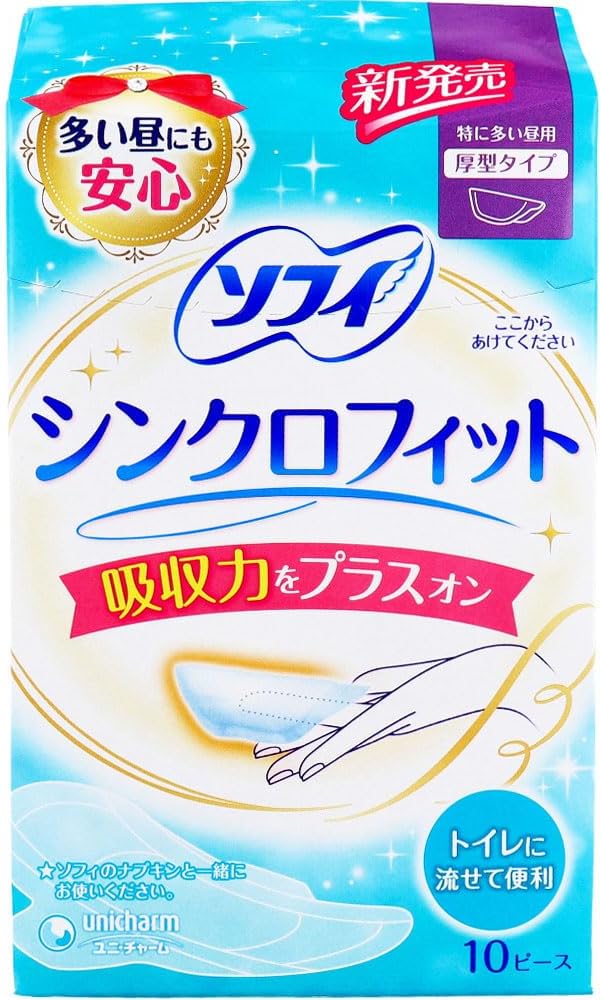 ソフィ シンクロフィット 特に多い昼用 厚型タイプ ソフィ