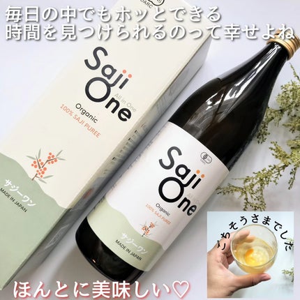 SajiOneオーガニック/サジーワン/ドリンクを使ったクチコミ(4枚目)
