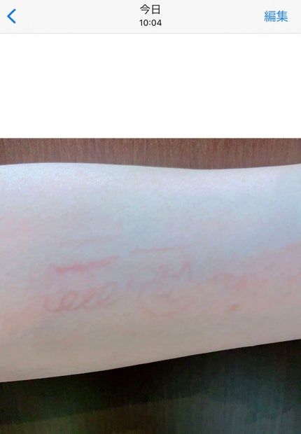 描くふたえアイライナー/CEZANNE/リキッドアイライナーを使ったクチコミ(2枚目)