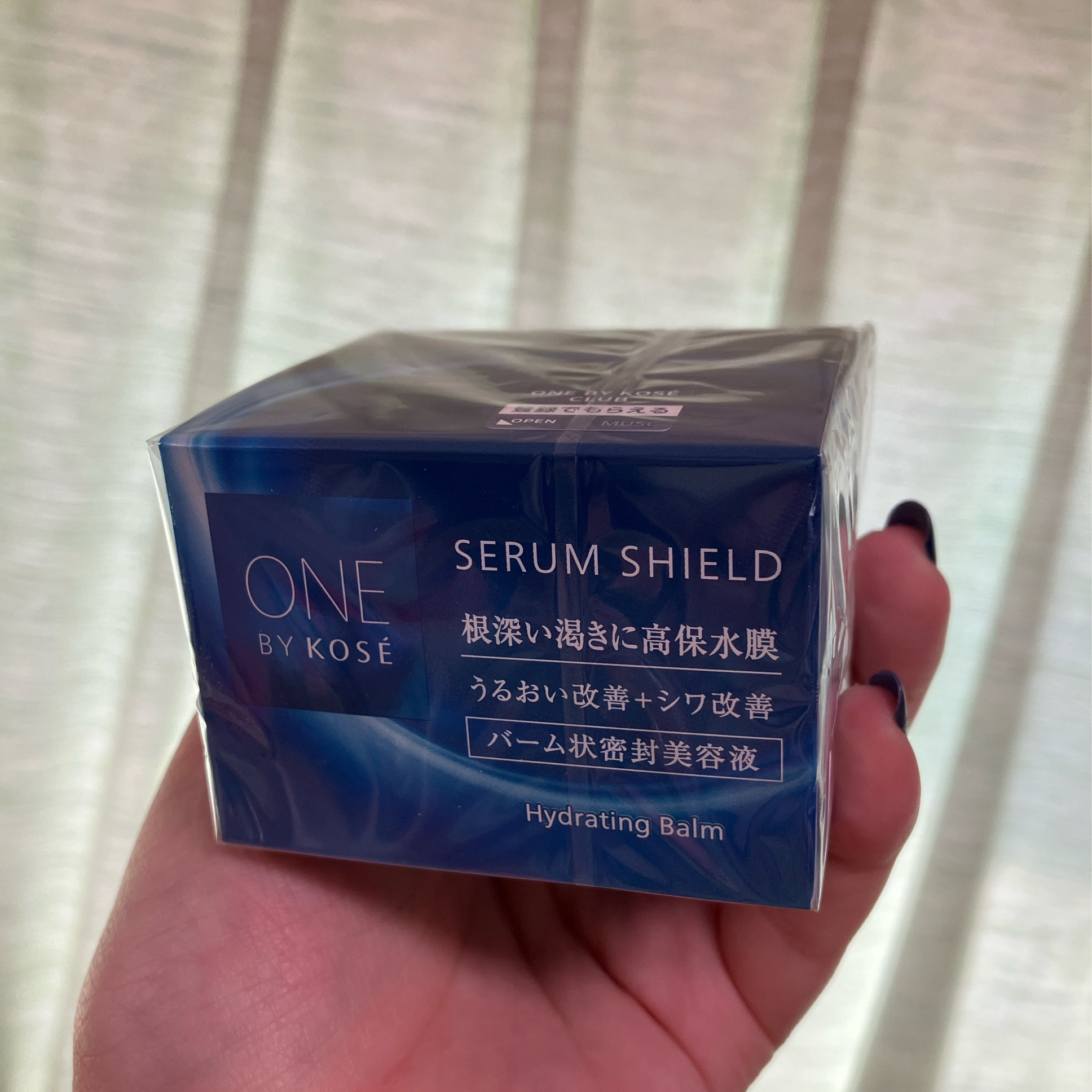 ルルルン ハイドラ V マスク/ルルルン/シートマスク・パックを使ったクチコミ（3枚目）