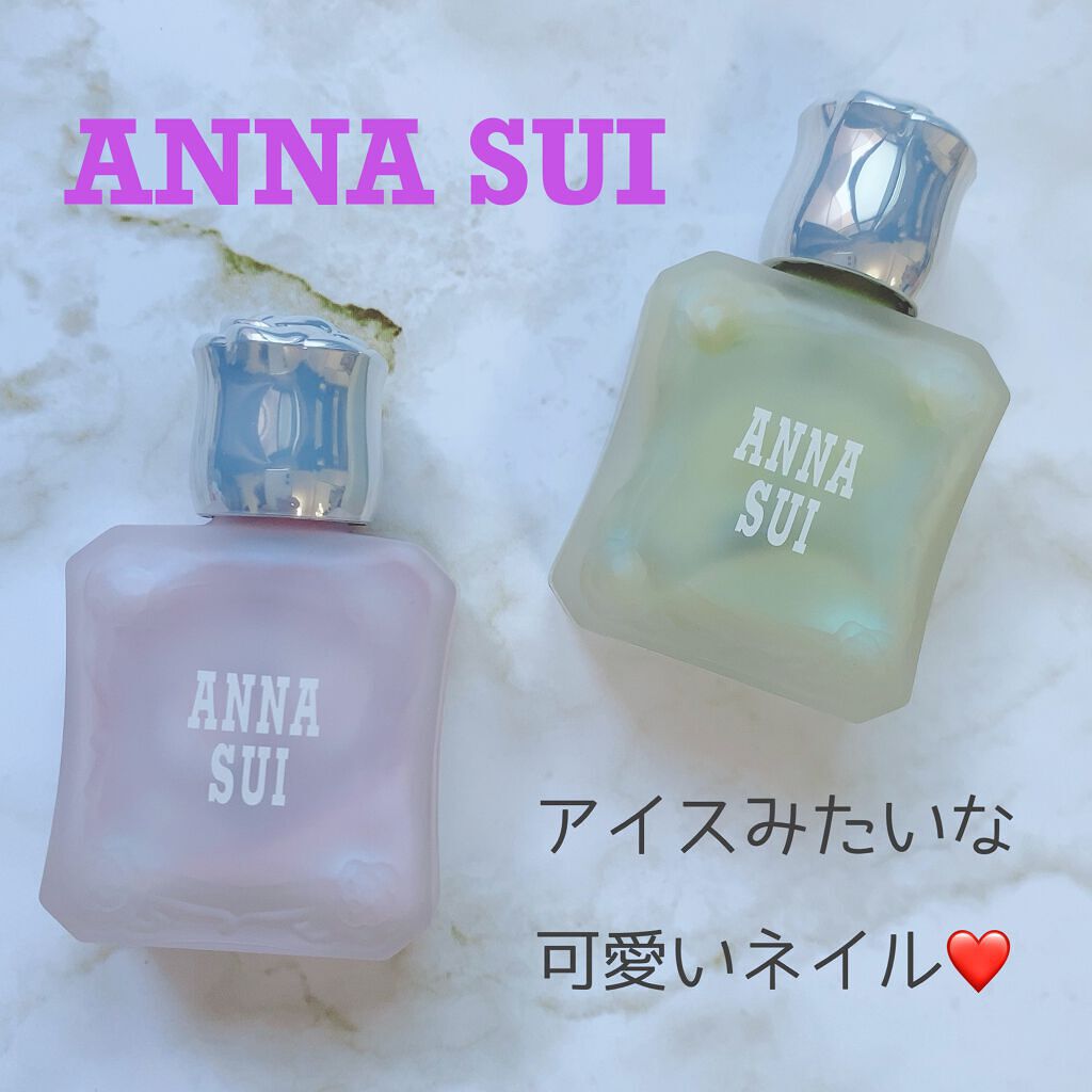 keitty on LIPS 「ANNASUIの夏の限定ネイルカラーが、めちゃめちゃ可愛いです..」(1枚目)