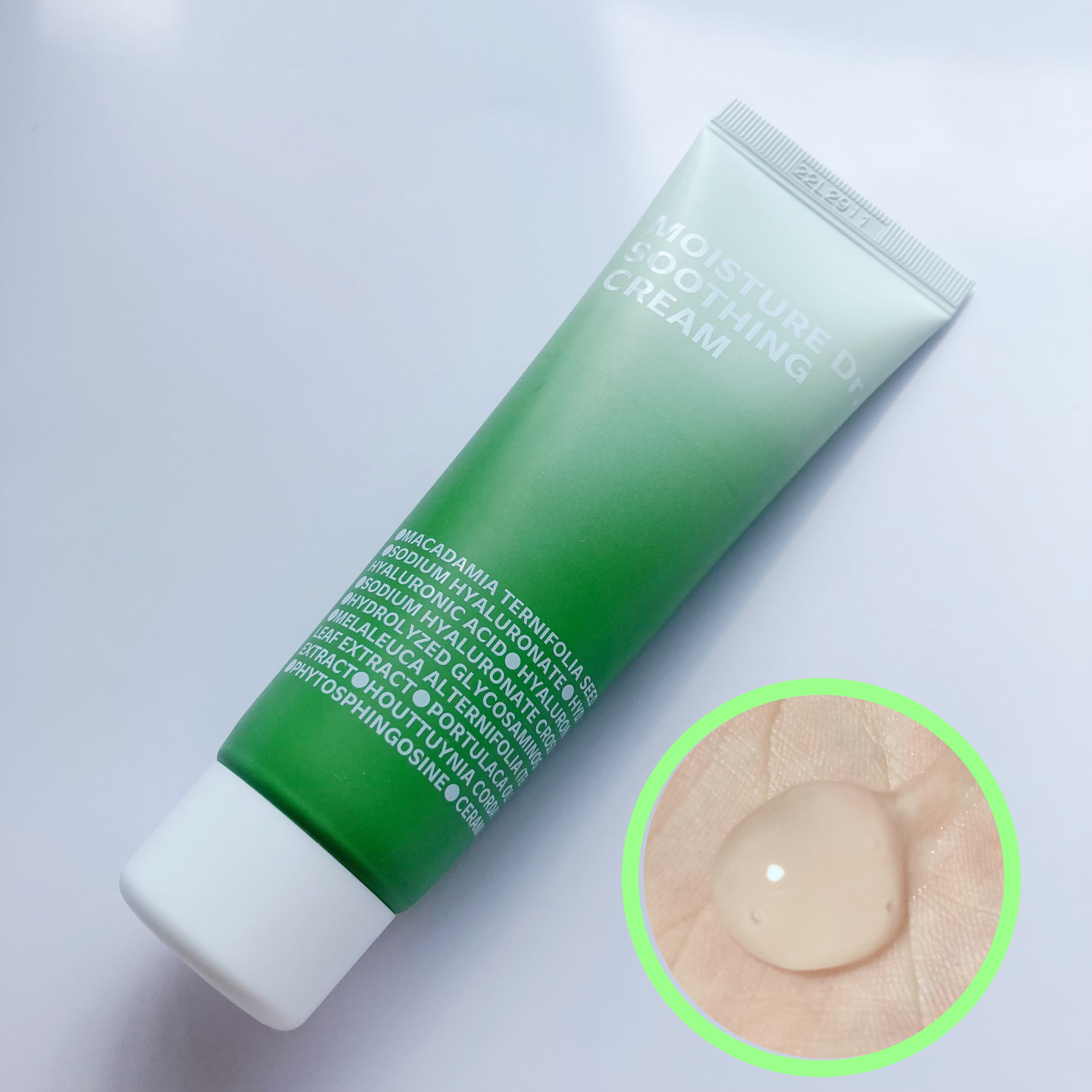 モイスチャーDr.スーディングクリーム/ISOI/フェイスクリームを使ったクチコミ（1枚目）