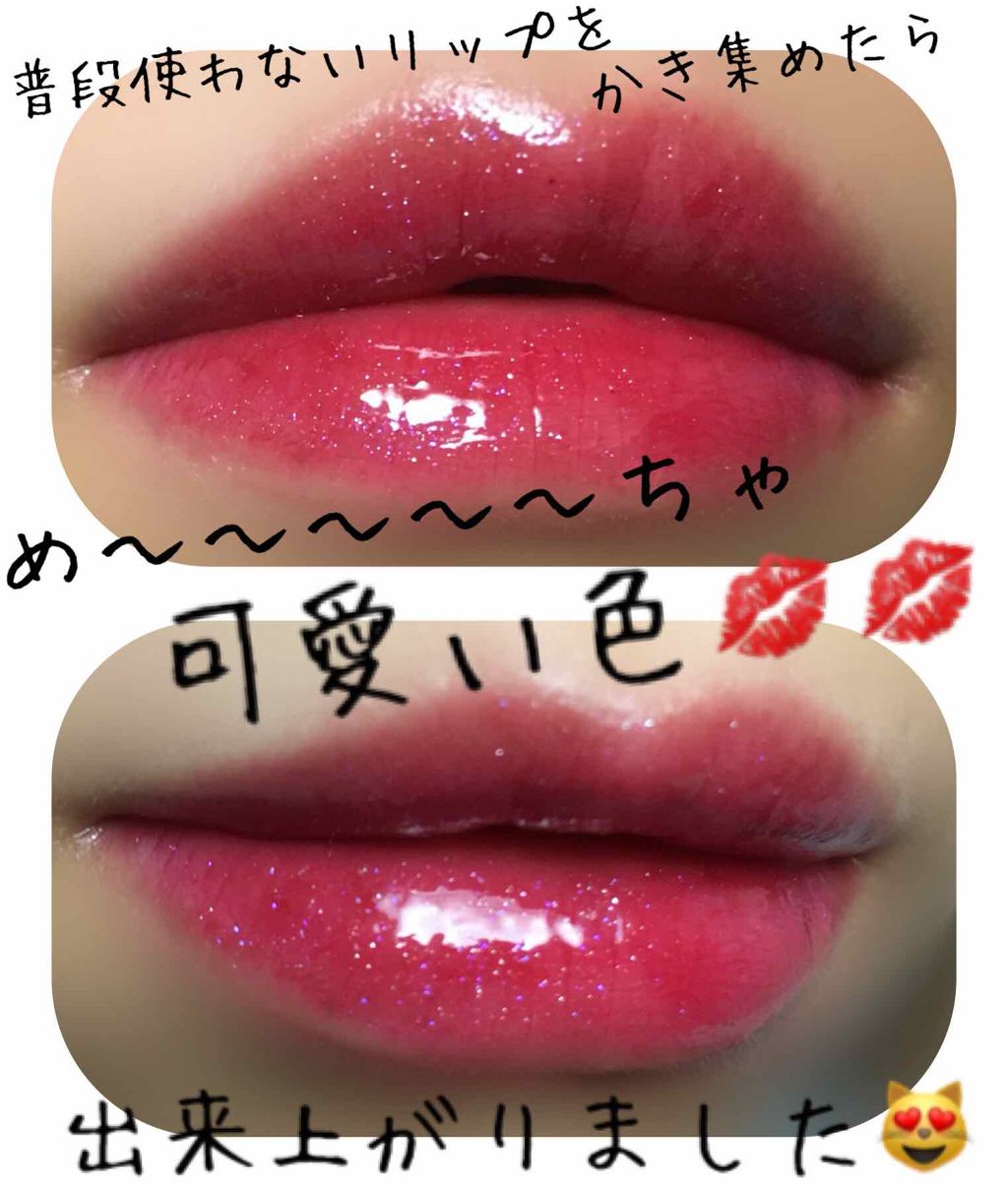 オールインワンティント/シャインリッチ/リップティントを使ったクチコミ（1枚目）