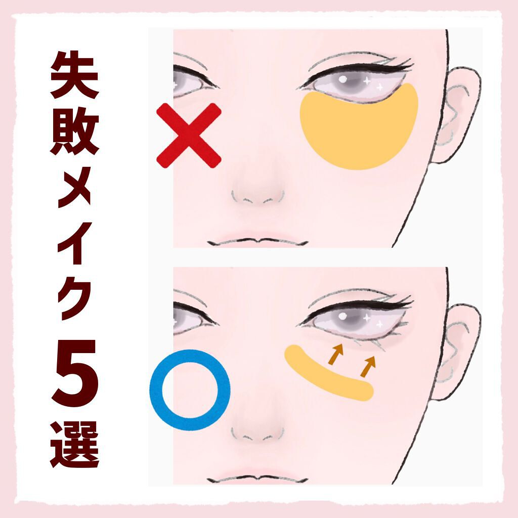 ナチュラル チークN/CEZANNE/パウダーチークを使ったクチコミ（1枚目）