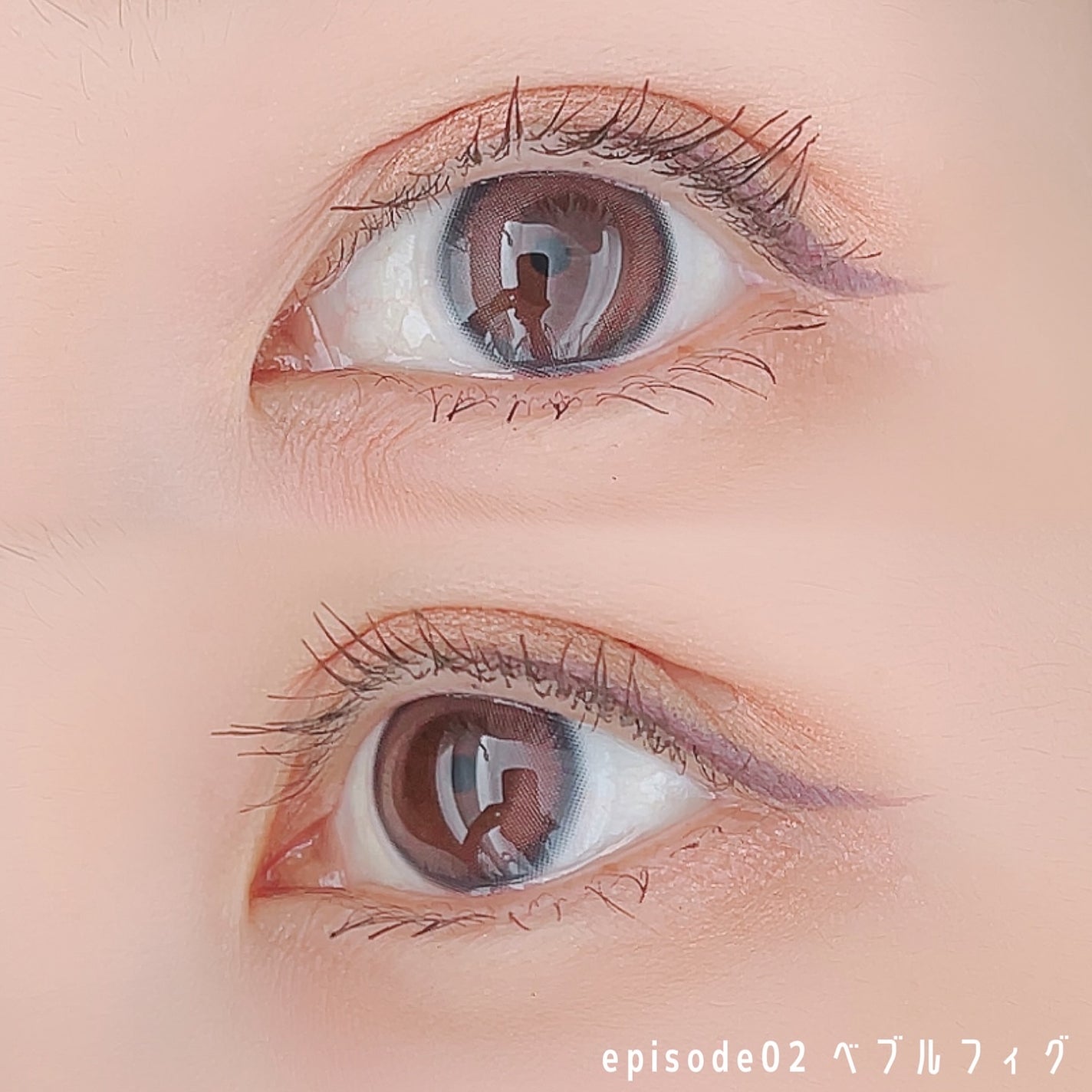 rom’u(ロミュ) 1day episode01/rom'u/ワンデー(1DAY)カラコンを使ったクチコミ(9枚目)