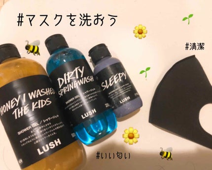 Dirty スプリングウォッシュ/ラッシュ/ボディソープを使ったクチコミ(1枚目)