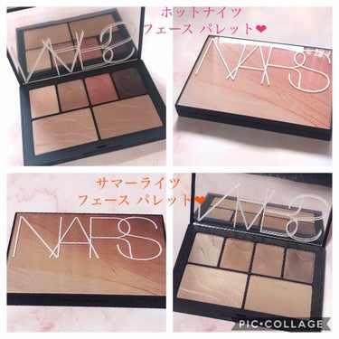 ホットナイツ フェースパレット/NARS/パウダーアイシャドウを使ったクチコミ（1枚目）