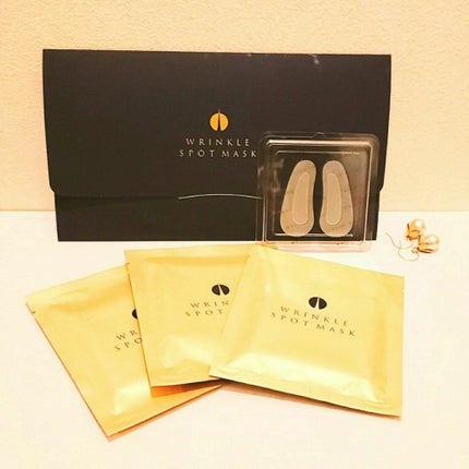 リンクルスポットマスク/クオシア/シートマスク・パックを使ったクチコミ(1枚目)