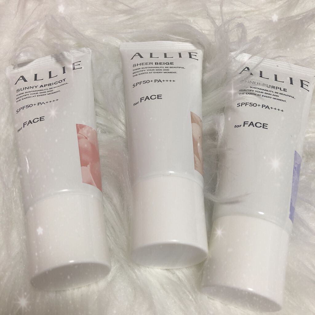 アリィー クロノビューティ カラーチューニングUV/アリィー/日焼け止めクリームを使ったクチコミ(2枚目)