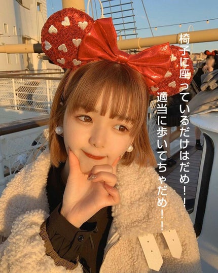 薬用美白 クリーム/DAISO/フェイスクリームを使ったクチコミ(1枚目)