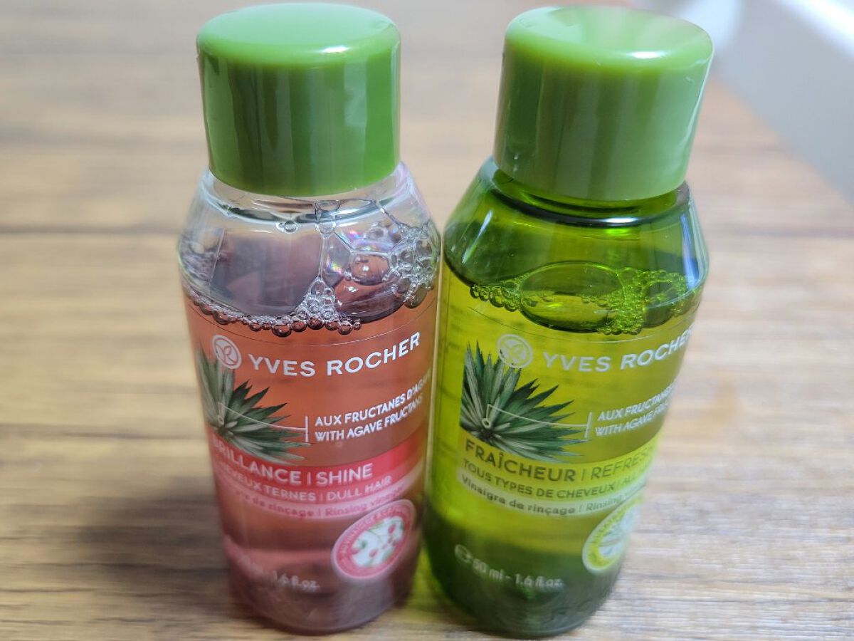 リンシングビネガー シルキーシャイン さらキララズベリー/イヴ・ロシェ/洗い流すヘアトリートメントを使ったクチコミ（1枚目）