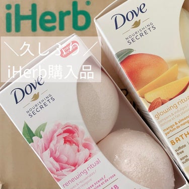 ローズペタル・ローズウォーター/Heritage consumer products(海外)/化粧水を使ったクチコミ（1枚目）