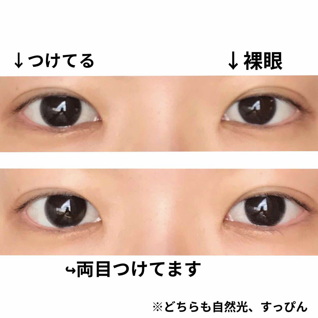  １DAY Refrear elebelle/Refrear/ワンデー（１DAY）カラコンを使ったクチコミ（2枚目）