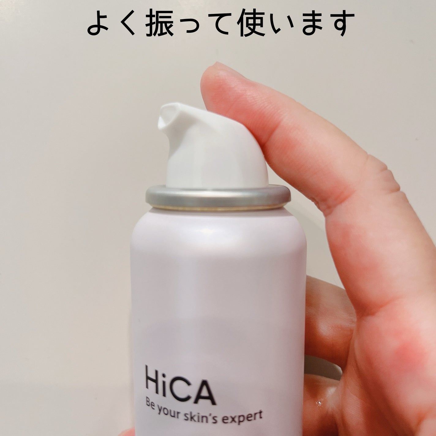 HiCA 炭酸ミルク泡パックC 18000/HiCA/洗い流すパック・マスクを使ったクチコミ(2枚目)