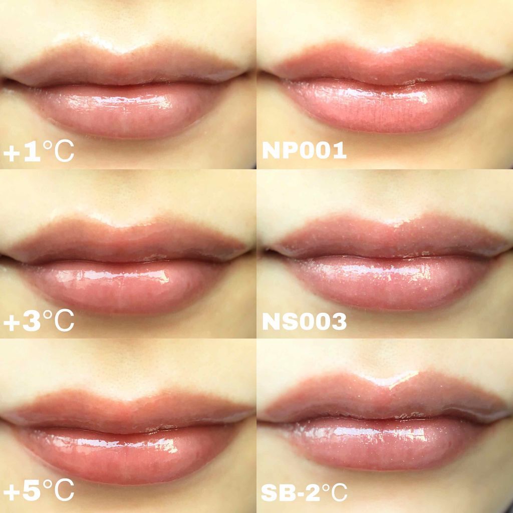 38°C / 99°F リップトリートメント (リップ美容液)/UZU BY FLOWFUSHI/リップケアを使ったクチコミ(4枚目)