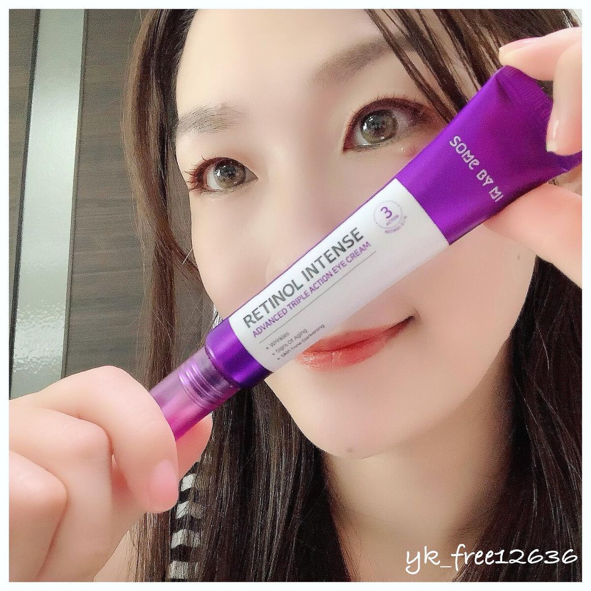 レチノールインテンシブ アドバンスドトリプルアクションアイクリーム/SOME BY MI/アイケア・アイクリームを使ったクチコミ(2枚目)