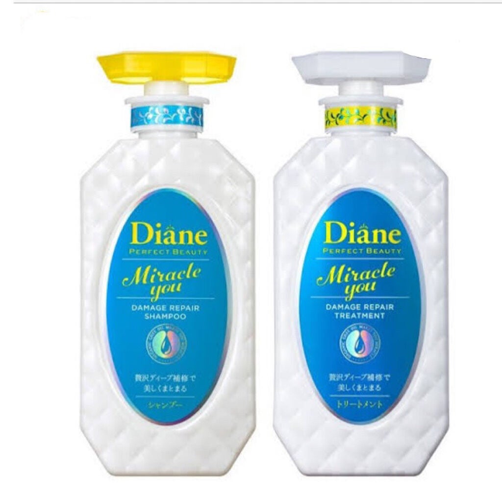 パーフェクトビューティ モイストダイアン エクストラダメージリペア シャンプー/トリートメント/ダイアン/市販シャンプーを使ったクチコミ(7枚目)