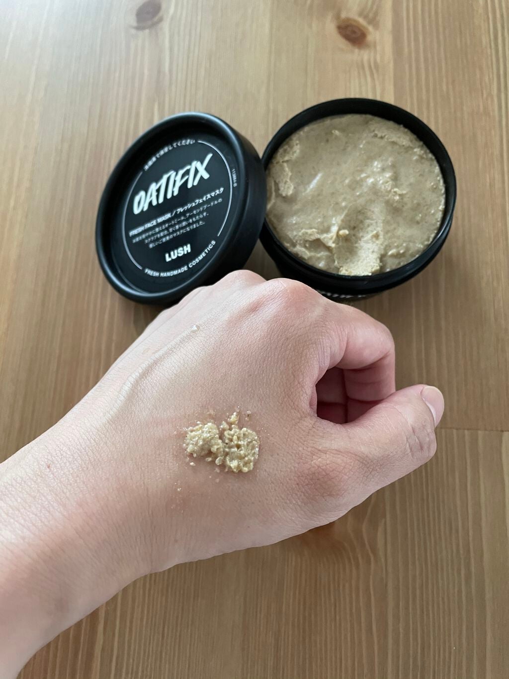 ご褒美の週末/ラッシュ/洗い流すパック・マスクを使ったクチコミ(2枚目)