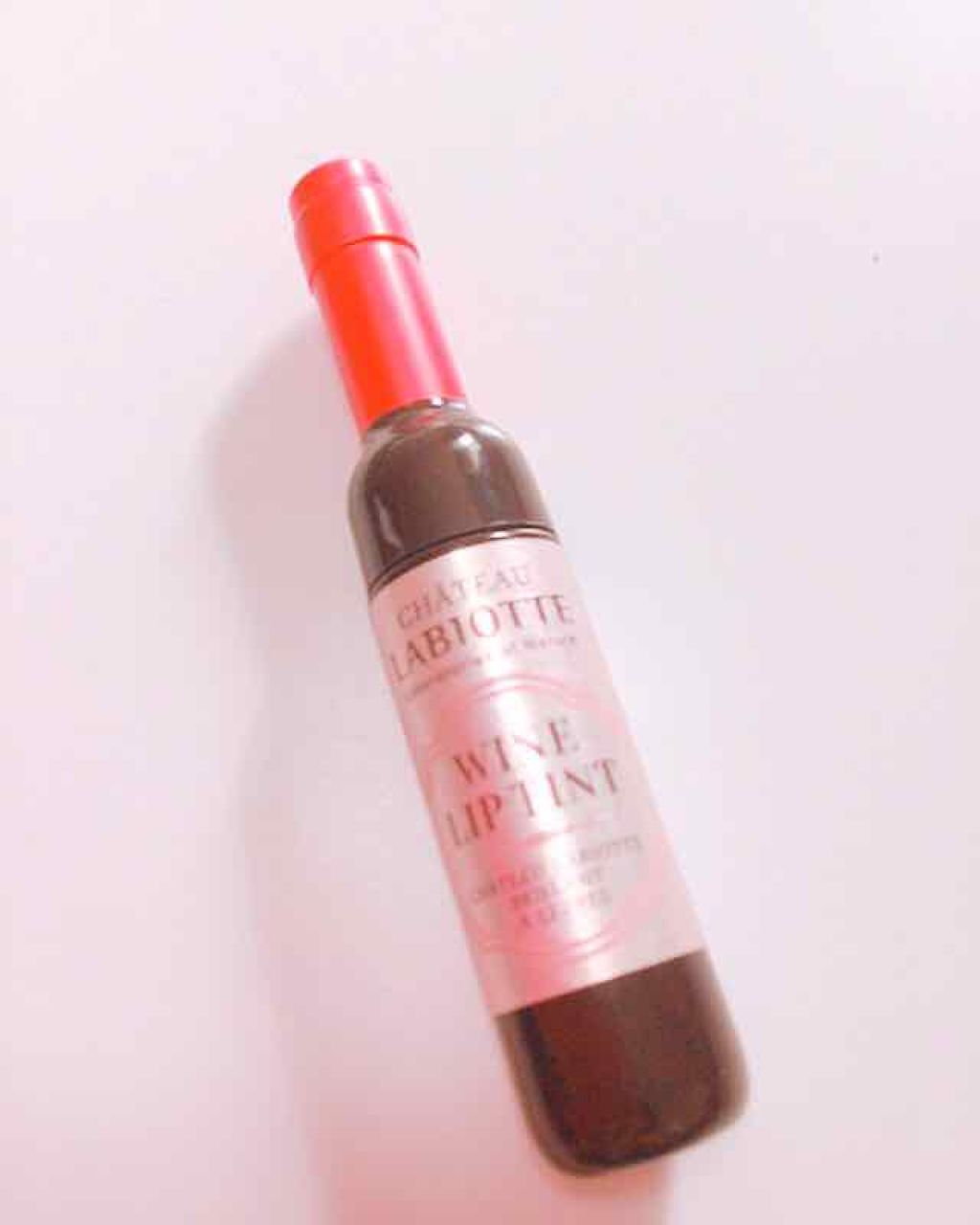 ワインリップティント/LABIOTTE/リップティントを使ったクチコミ(1枚目)