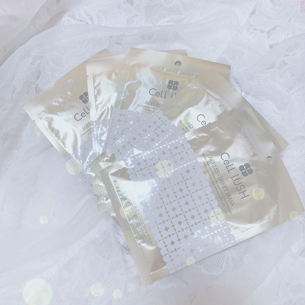 エイジレスシートマスク/セルラッシュ/シートマスク・パックを使ったクチコミ（1枚目）