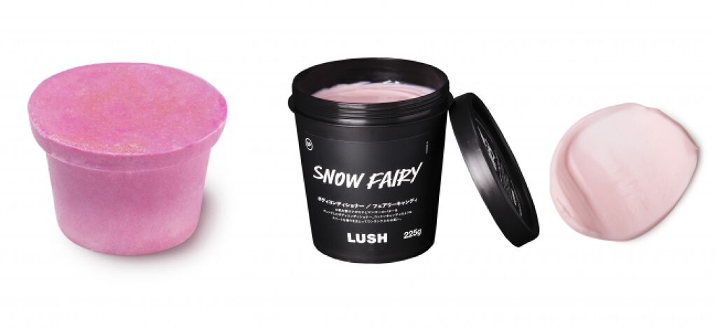 フェアリーキャンディ ボディコンディショナー (旧) / ラッシュ