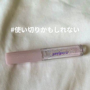 シュガー トゥインクル リキッド グリッター/PERIPERA/リキッドアイシャドウを使ったクチコミ（1枚目）