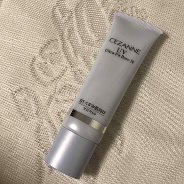 商品名:セザンヌ UVウルトラフィットベースN 01くすみ肌向け SPF36 PA++
価格:680円+税

パッケージ:★★☆☆☆
使用感:★★★☆☆
コスパ:★★★★☆

ブルーのベースが欲しくて購