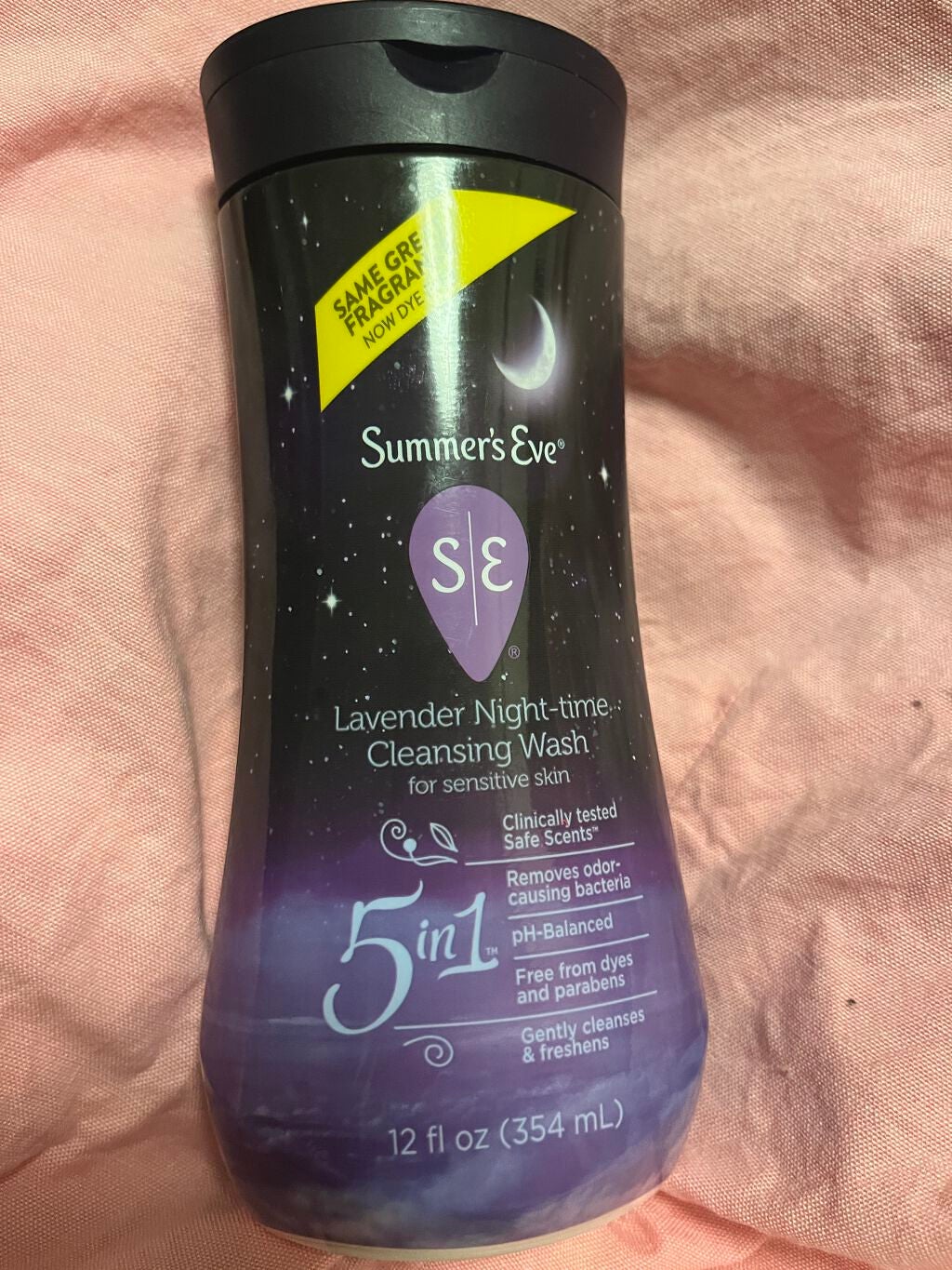 フェミニンウォッシュ マルチベネフィット デイリーバランス/Summer's Eve(サマーズイブ)/デリケートゾーンケアを使ったクチコミ(1枚目)