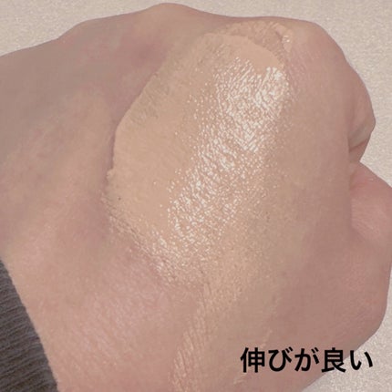 ディオールスキン フォーエヴァー フルイド グロウ/Dior/リキッドファンデーションを使ったクチコミ(4枚目)