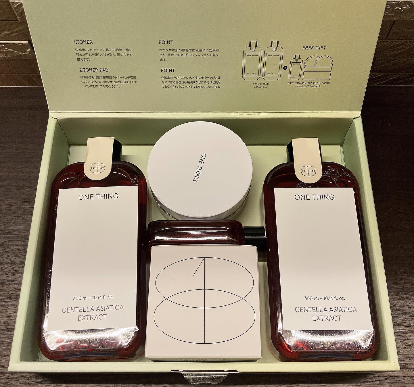 ツボクサ化粧水/ONE THING/化粧水を使ったクチコミ（2枚目）