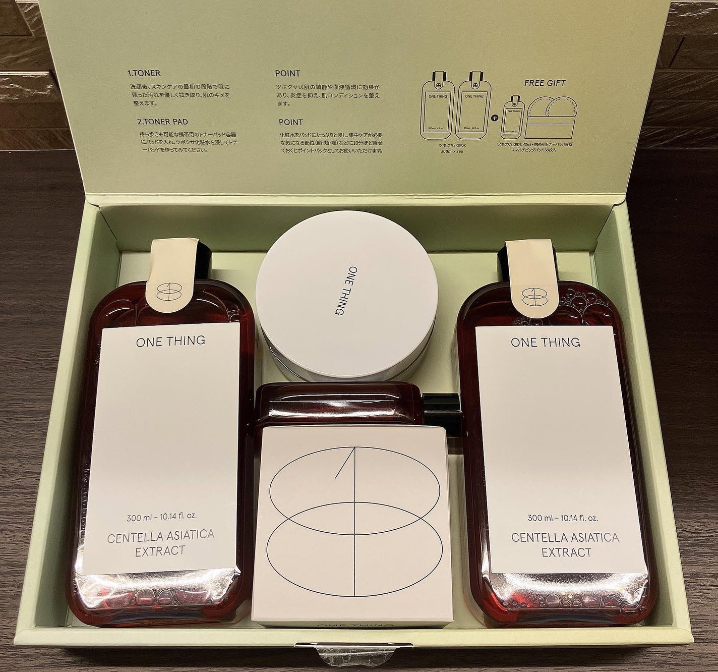 ツボクサ化粧水/ONE THING/化粧水を使ったクチコミ(2枚目)