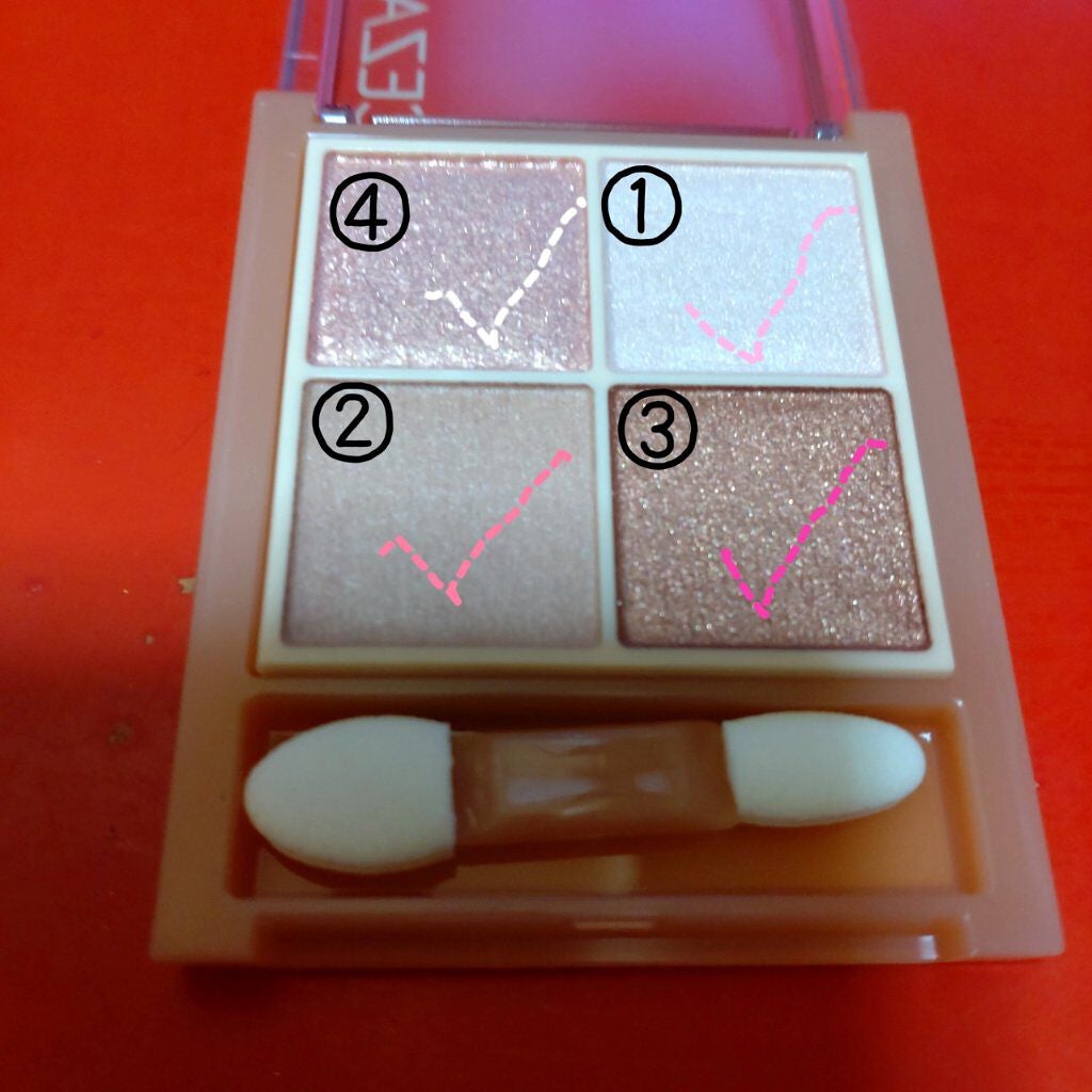 描くふたえアイライナー/CEZANNE/リキッドアイライナーを使ったクチコミ(2枚目)