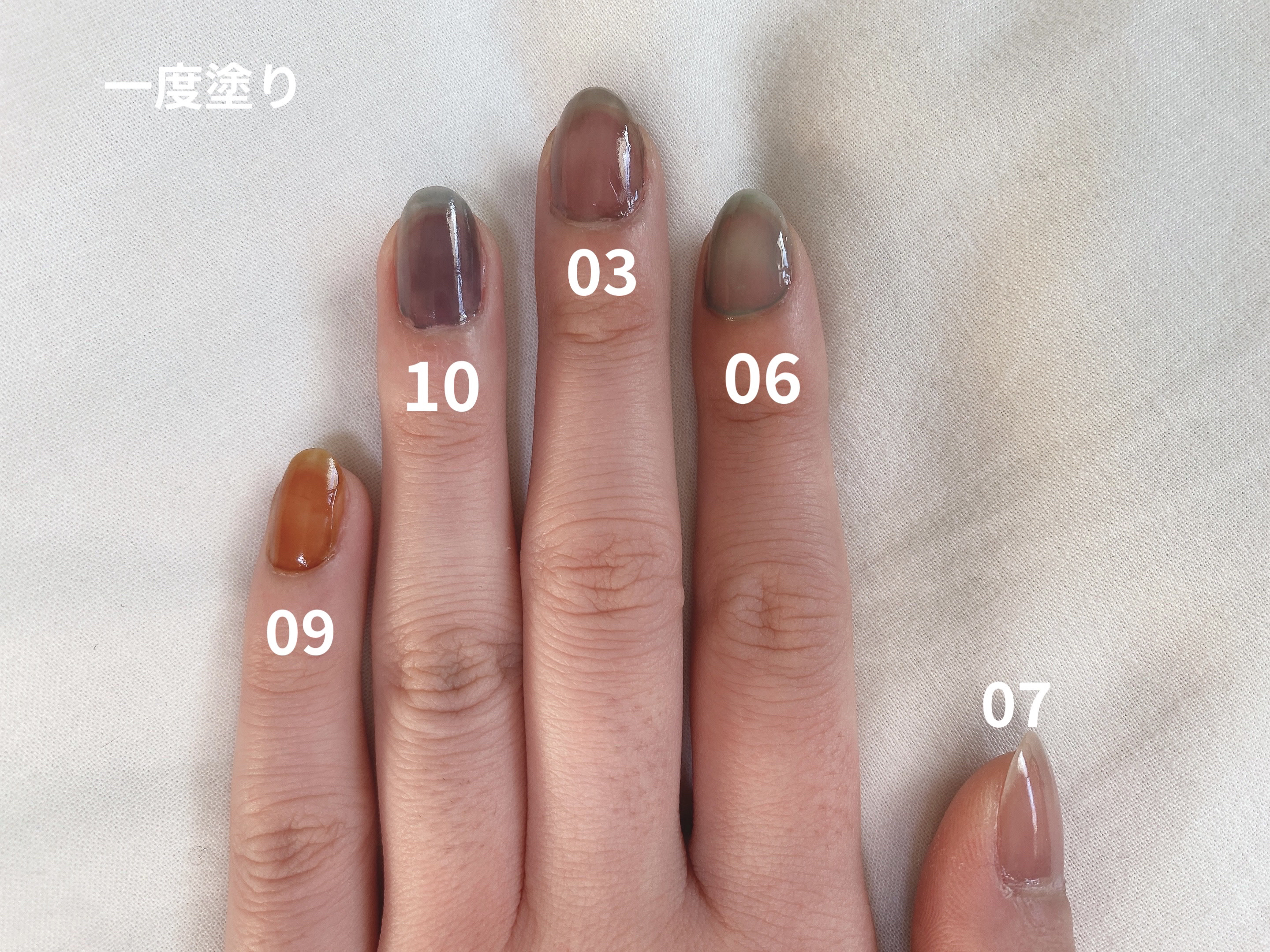 ムードペブルネイル/rom&nd/マニキュアを使ったクチコミ（2枚目）