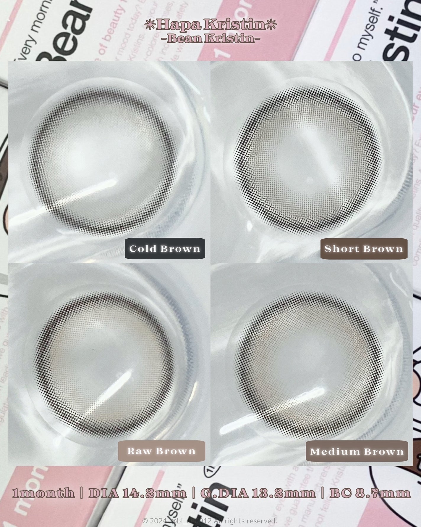 ぶる♥ on LIPS 「デイリーで使えるブラウンカラコン☕🤎✴︎HapaKristin..」(3枚目)