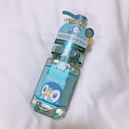 シルキー スムースモイスチャー ヘアオイル 3.0/&honey/ヘアオイルを使ったクチコミ(1枚目)