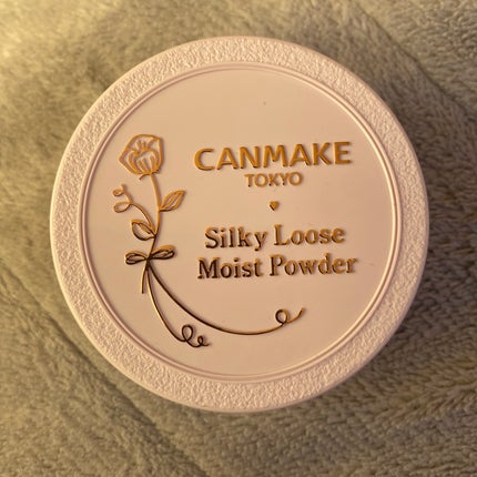 シルキールースモイストパウダー/キャンメイク/ルースパウダーを使ったクチコミ(1枚目)