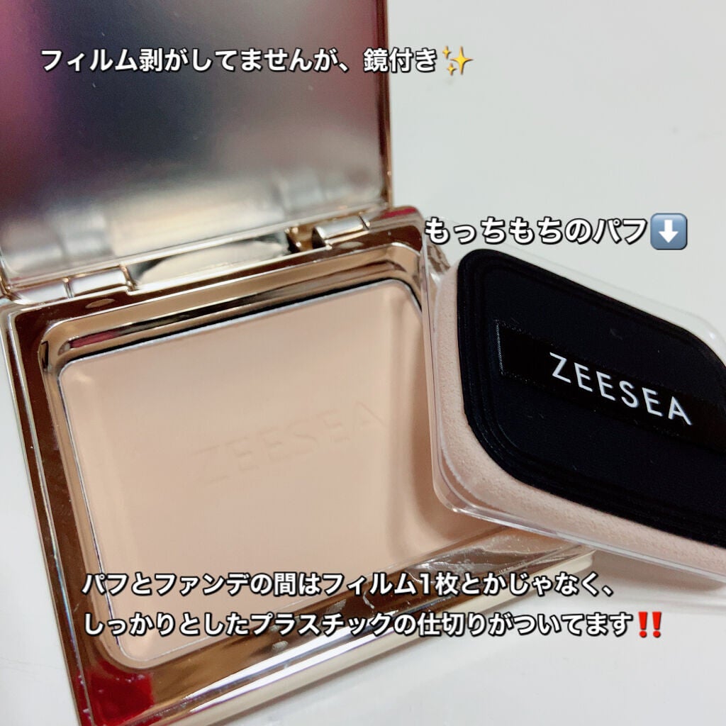 メタバースピンクシリーズ アストロダスト サワヤカシルキーパウダーファンデーション/ZEESEA/パウダーファンデーションを使ったクチコミ(5枚目)